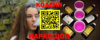 прущая мука Конаково