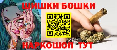 первитин Жуковский