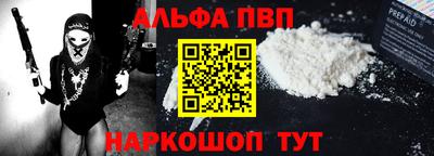 гашиш Заволжье