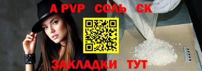 мефедрон VHQ Бугуруслан