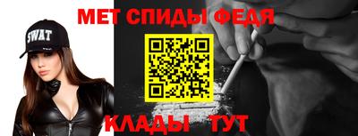 гашиш Заволжье