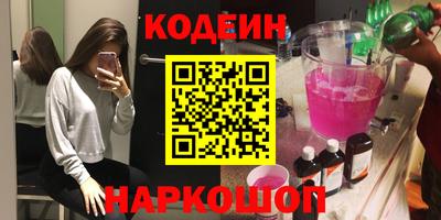 гашиш Заволжье