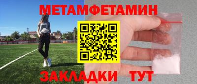 гашиш Заволжье