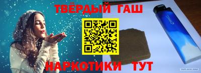 круглые Будённовск