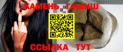 первитин Жуковский