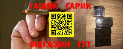 мет Бузулук