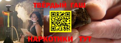 круглые Будённовск