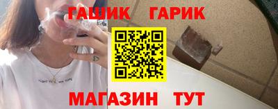 гашиш Заволжье