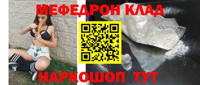 гашиш Заволжье