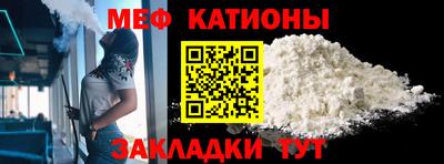 круглые Будённовск