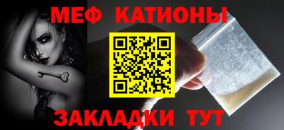 гашиш Заволжье