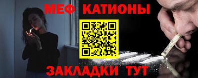 мет Бузулук